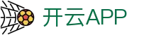开云APP下载-开云集团（官方）网站-KAIYUNSPORT